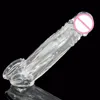 /product-detail/extend-penis-cover-bold-reusable-delayed-ejaculation-impotence-ring-contraceptive-extension-g-spot-dildo-sleeve-sex-toy-for-men-60751477457.html