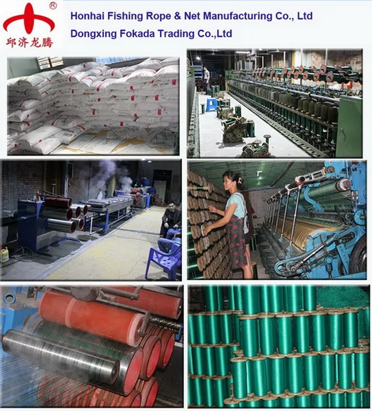 factory.jpg