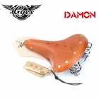 Gyes GS-08 Cow Leather Retro Riveted Durable Road Bike Seat