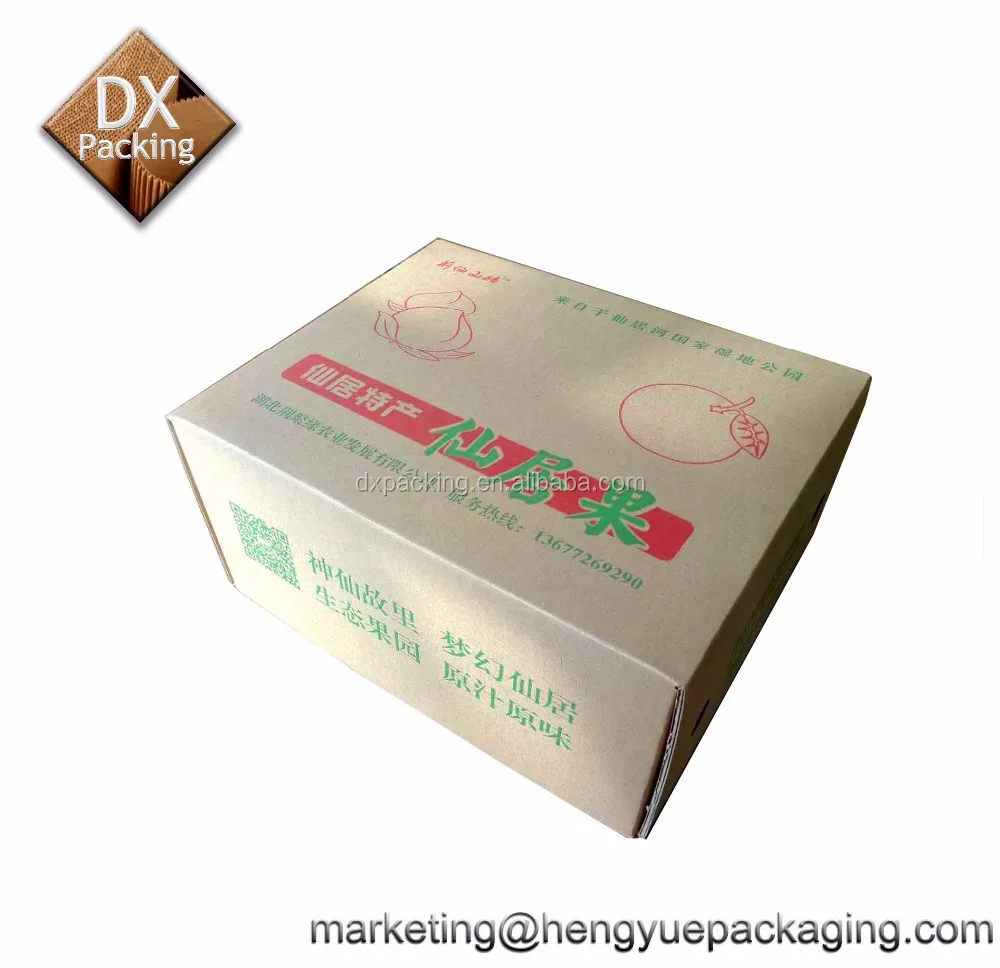 luxury cardboard gift box with lid for fresh fruit packaging