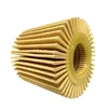 /product-detail/rts-japanese-car-oil-filter-paper-04152-31110-62184703347.html