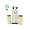 One for operation one for standby tank water softener system