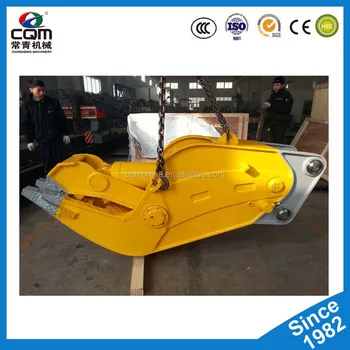 Excavator rock crusher hydraulic concrete pulverizer for sale