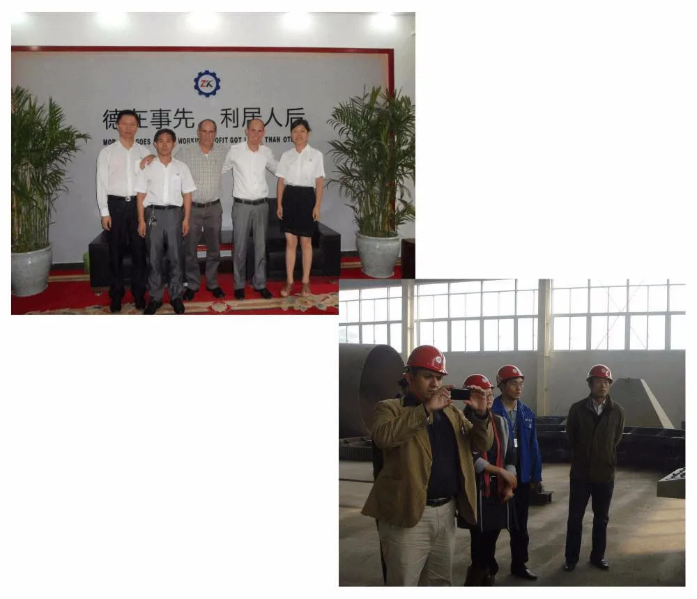 Active lime plant 13