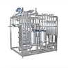 /product-detail/bs1000-industrial-milk-juice-beer-plate-continuous-pasteurizer-62047776266.html
