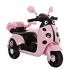 /product-detail/chinese-factory-electric-kids-rechargeable-motorcycle-bike-with-flashing-light-slow-speed-for-2-5-years-kids-60828158065.html