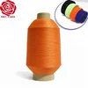 DTY 70d/2 nylon yarn yellow color are popular with socks