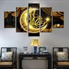 Islamic Golden moon painting canvas 5 pieces wall art muslin tableaux decoration painting cuadros spray prints frame wholesale