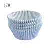 BAKEST 11.5cm blue heart printing greaseproof paper cake cup with stripe package
