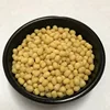 /product-detail/whole-split-shelled-green-mung-bean-premium-quality-mung-bean-60795884702.html