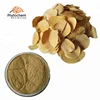 /product-detail/tongkat-ali-indonesia-eurycomanone-pure-herbal-powder-root-extract-200-1-tongkat-ali-60679040505.html