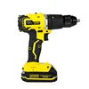 Professional Electric Drill Motor,Power Tools Electric Hand Drill