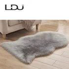 Modern Sheepskin Fur Kid Living Room White Rug