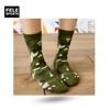 Custom crew cushion police boot Anti fungal army green military socks