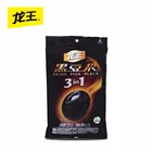 Black Family Instant Milk Powder Drink Non-GMO Instant Black Soybean Milk Powder As Nutritious Family Drink
