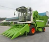/product-detail/hot-selling-4yz-4-4-rows-corn-harvester-60318990874.html
