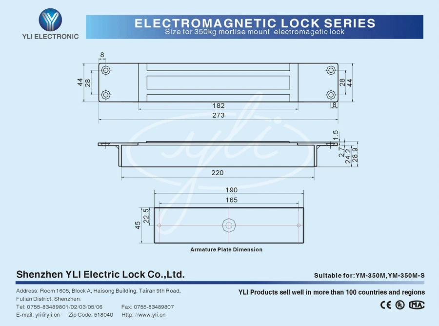 Single door mortise magnetic lock with signal 800lbs