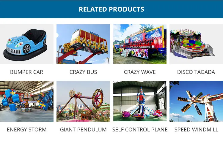 kids electric bumper car