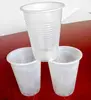 promotional disposal cup/ buy plastic cups in bulk/ cartoon ice cream cup