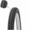 /product-detail/electric-bike-tyre-22x2-125-color-tire-and-tube-sale-60789700825.html