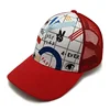 High Quality Digital Print Front Red Cotton Trucker Cap Hat
