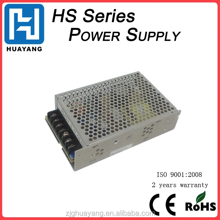 100W ac dc power supply 12v 8a