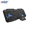 Computer accessories 2.4g wireless keyboard and mouse combo wireless mouse kit
