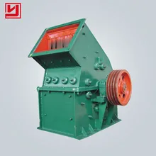 Low Price Mining Stone Hammer Crusher Breaking Equipment For Primary And Secondary Crushing Process Production Line