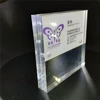 CNC Cut Eco-friendly Custom Multifunctional Magnetic Clear Acrylic Business Card Holder Stand Mini Photo Frame Photo Holder