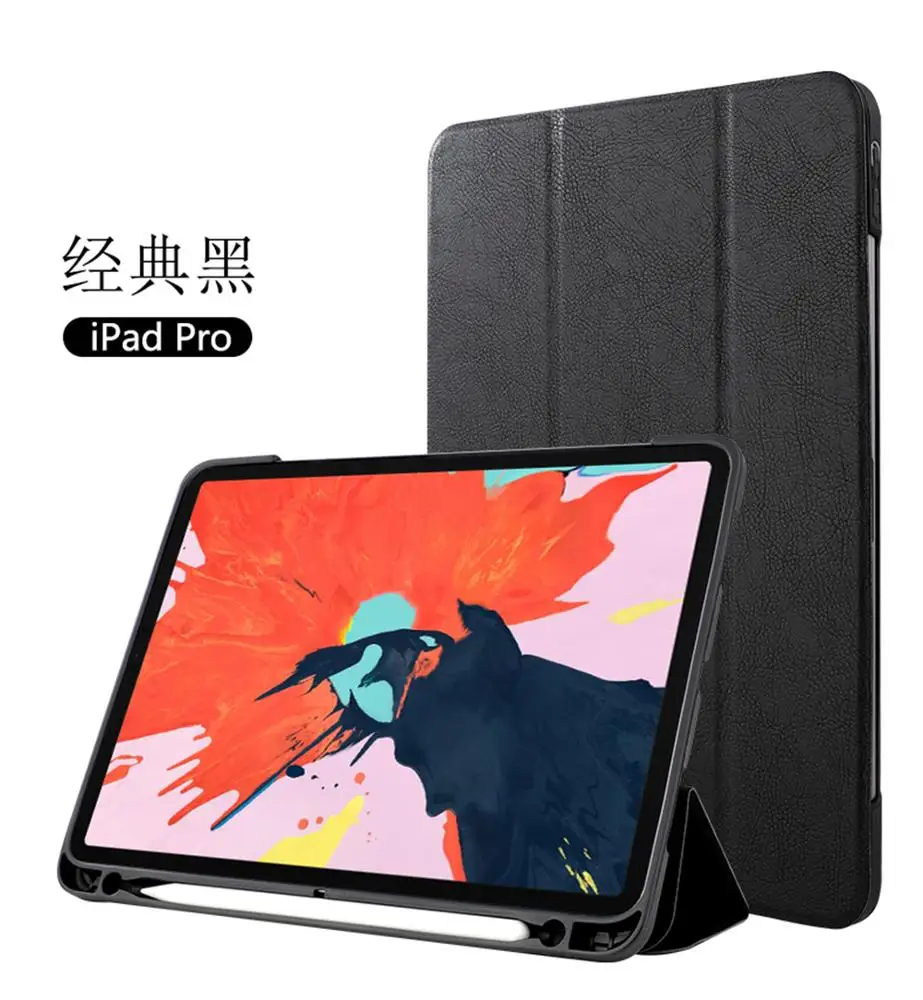 Fashionable Flip Folder Silicone Cover Case For 2018 New iPad Pro 12.9 inch, 4 colors
Fashionable Flip Folder Silicone Cover Case For 2018 New iPad Pro 12.9 inch, 4 colors