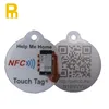 /product-detail/rabies-vaccination-tags-and-license-pet-idtag-with-blister-card-60565153979.html