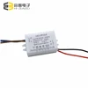 hot sell constant voltage led driver 500ma 600ma 5w 6w 12v 24V dc input led driver