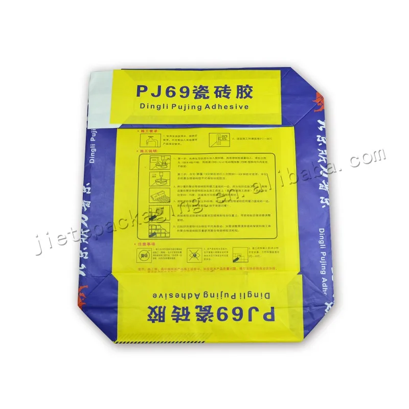 adhesive bag (2).jpg