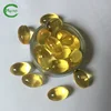 Chinese Traditional Herbal Medicine Anti cancer organic ganoderma reishi spore oil softgel