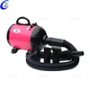 Portable pet hair dryer pet grooming dryer pet dryer for cat for dog