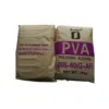 /product-detail/pva-polyvinyl-alcohol-china-supplier-sundy-brand-60623796639.html
