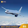 international air cargo express transport to worldwide by DHL /TNT/UPS/FEDEX--skype:solemn35937
