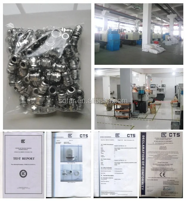 factory equipment and certificate for cable glands.jpg