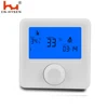/product-detail/cheaper-simple-programmable-room-boiler-thermostat-digital-thermometer-supply-60673847489.html