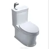 elegant design one piece toilet jet wash water cloest toilet