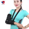 Black Easy to wear Orthopedic Elbow Back Brace Support