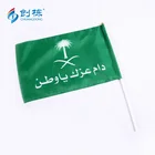 new design high quality factory price hand waving propaganda handle flag
