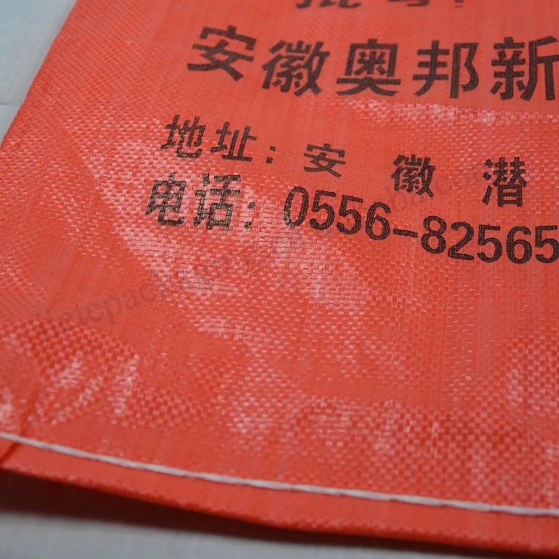 chemical bag (6).jpg