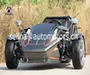 /product-detail/250cc-3-wheel-dune-buggy-60780752823.html