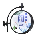 Advertising Display Illuminated Signage Metal Frame Vacuum Acrylic Round Light Box