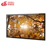 42inch Screen Capacitive Touch Wall Mounted Advertising Display as Android Tablet