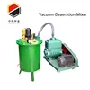 Vacuum Deaeration Mixer Vacuum Barrel Vacuum Mixing Barrel