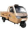 /product-detail/250-cc-three-wheel-tricycle-with-steering-wheel-enclosed-driver-cabin-60822430170.html
