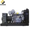 /product-detail/best-price-open-type-dynamo-generator-16kw-20kva-diesel-generator-with-perkins-engine-62218392686.html