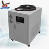 /product-detail/5kw-air-conditioners-chiller-plant-wholesale-freon-r134a-with-mini-home-chiller-60804901637.html